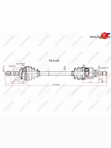 Привод в сборе FR LH TOYOTA COROLLA NZE120ALLIONPREMIO NZT240SPACIO NZE121AXIO NZE14# 06-1 SAT TO-5-122