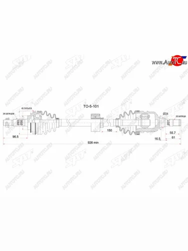 Привод в сборе FR RH TOYOTA COROLLA AE1## 45AFECALDINA 7AFE 96-02CORONA 457AFE 92-02 с ABS SAT TO-5-101