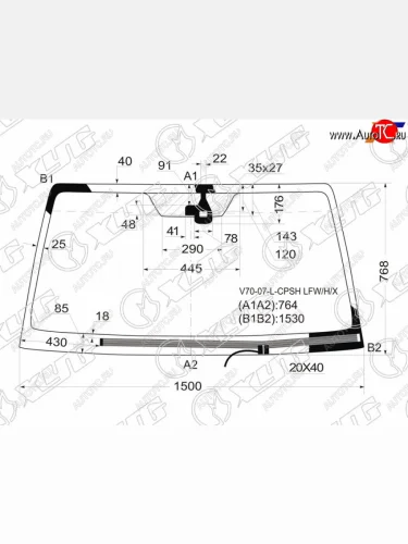 Стекло лобовое (обогрев щеток, датчик дождя) XYG (зеленое) Mitsubishi Pajero 4 V90 2-ой рестайлинг (2014-2020)