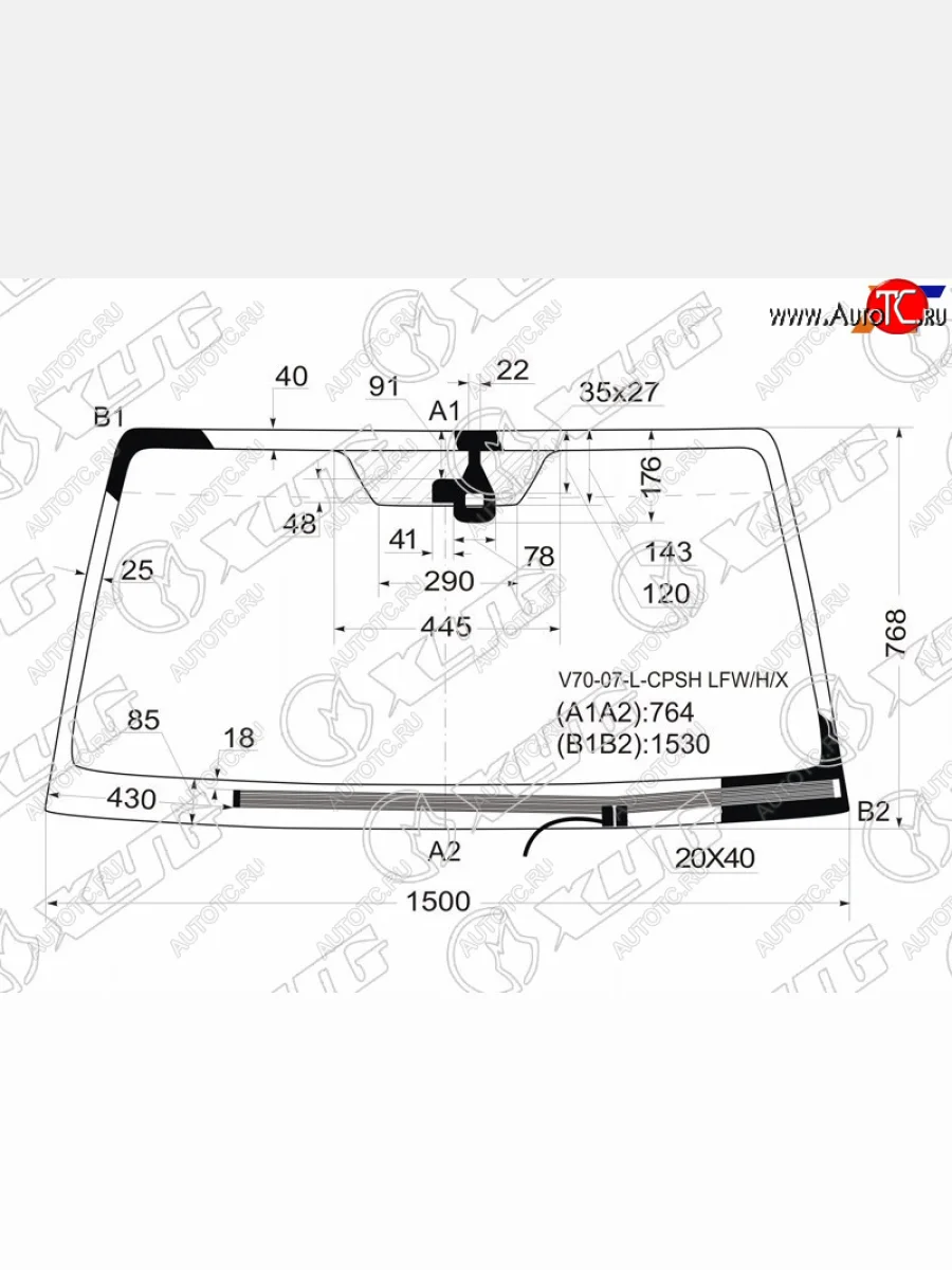 Стекло лобовое (обогрев щеток, датчик дождя) XYG Mitsubishi Pajero 4 V90 2-ой рестайлинг (2014-2020) (зеленое)  с доставкой в г. Керчь