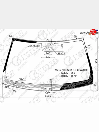 Стекло лобовое (Обогрев щеток Камера Датчик дождя Молдинг) Mercedes-Benz E-Class 13-17 XYG W212-VCSSHA-13 LFW/H/X