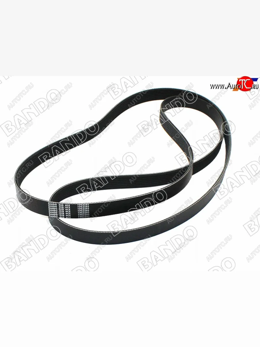 Ремень поликлиновой TOYOTA 2TR-FE LAND CRUISER PRADO TRJ120150 TRN21#HYUNDAI H-1STAREX 2.5CRDi (D BANDO 7PK2285  в Керчи Республика Крым