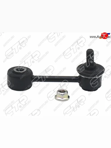 Тяга стабилизатора заднего KIA SPECTRA RUS 04-11CARENS 99-06SEPHIA 97-04 LH=RH CTR CL0325