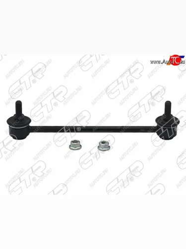 Тяга стабилизатора переднего HONDA CIVIC 05-RR MAZDA 626CAPELLA 97-02 LH=RH CTR CL0193