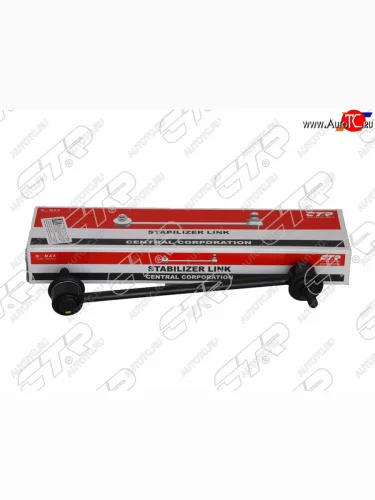 Тяга стабилизатора заднего MAZDA 323 94-98FR NISSAN ADWINGROADEXPERTSYLPHYNOTETIIDA 05-CUBEM CTR CLN-51