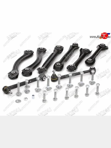 Комплект рычагов задней подвески MERCEDES-BENZ E-CLASS W210 95-02 HOSU HSAC0563