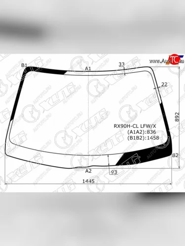 Стекло лобовое Toyota Mark II (X90) 92-96 XYG RX90H-CL LFW/X