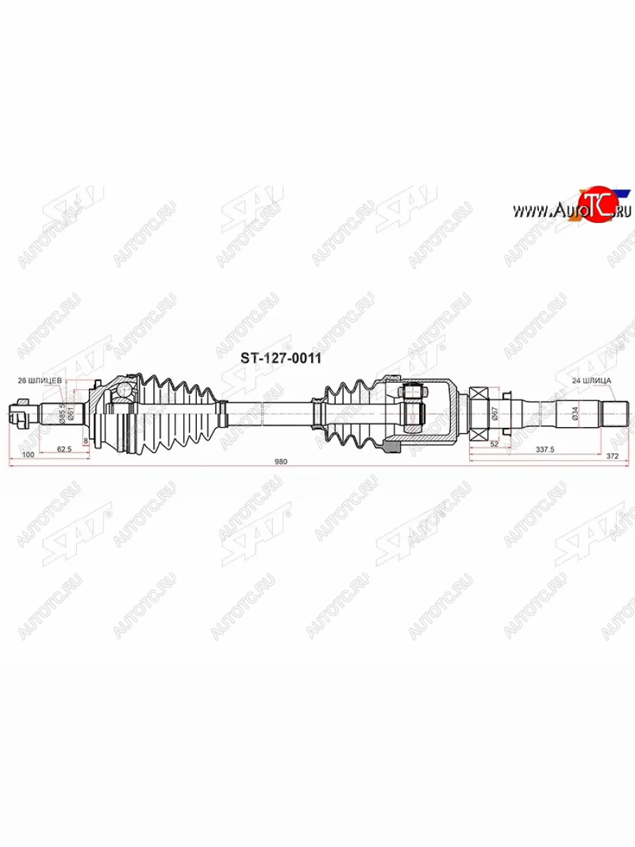 Привод в сборе перед  TOYOTA RAV4 MXAA54 M20AFKS CVT правый SAT ST-127-0011  в Керчи Республика Крым