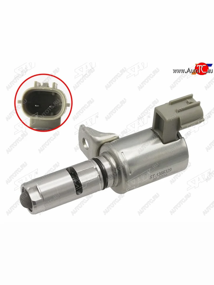 Клапан изменения фаз ГРМ FORD FOCUS III 11-KUGA 12- SAT ST-1366329  в Самаре Самарской области