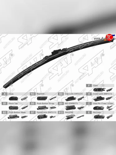 Щетка стеклоочистителя (бескаркасная 19 (475мм)) SAT 