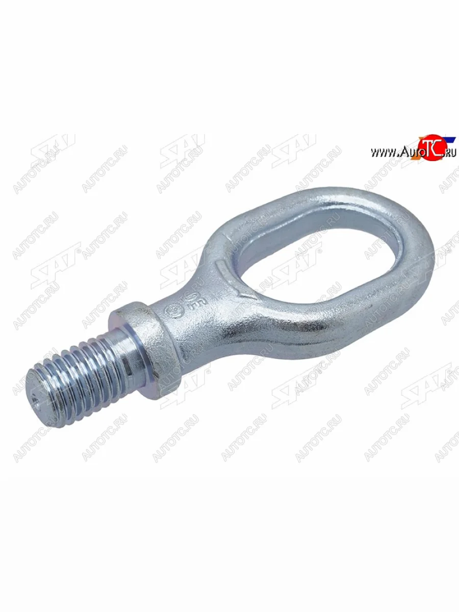 Крюк буксировочный SKODAVOLKSWAGEN                                                                  SAT ST-380-0002  в Самаре Самарской области