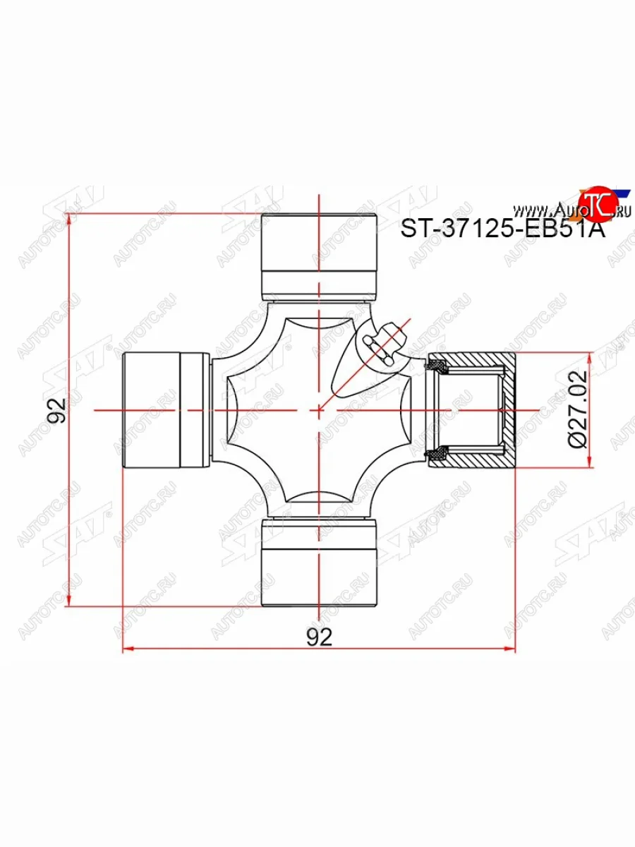 Крестовина NISSAN NAVARA 05-PATHFINDER 05-13TOYOTA HILUX GGN## 05-12FORTUNER ##N## 06-            SAT ST-37125-EB51A  в Самаре Самарской области