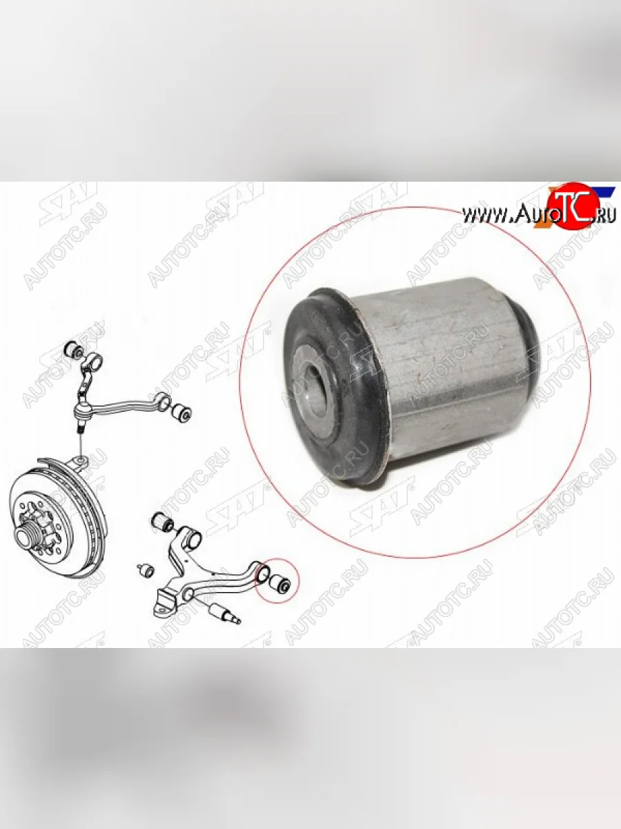 Сайлентблок SsangYong Actyon 05-10  Actyon Sports 06-12  Kyron 05-16  Rexton 01-12 SAT ST-44516-08001  в Керчи Республика Крым