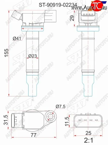 Катушка зажигания TOYOTA 1MZ-FE MCV2#MCU2#MCU1#MCU3#MCR3040 00-06 SAT ST-90919-02234