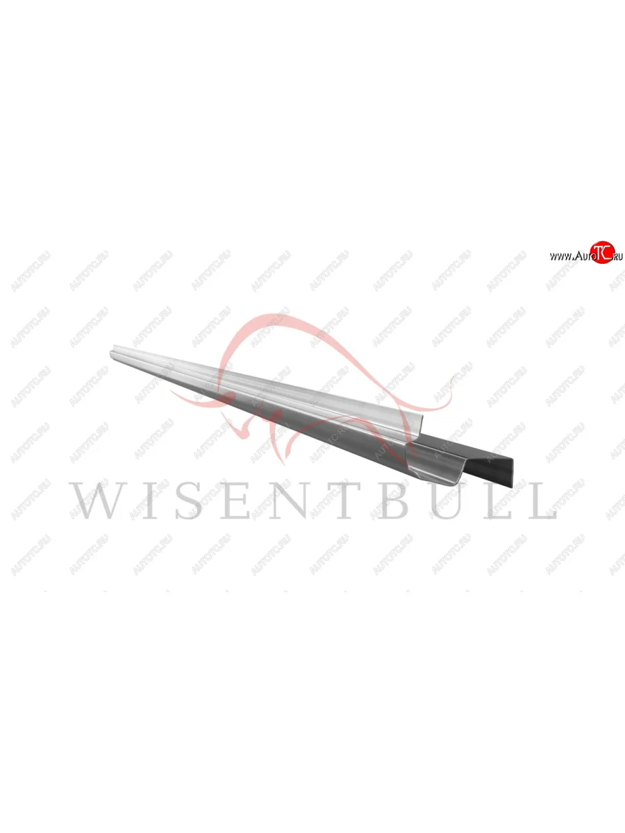 Кузовной порог(Volkswagen California T5 (2003–2009) Длинная база,Volkswagen California T5 (2003–2009) Короткая база,Volkswagen California T5 (2009–2015) Длинная база,Volkswagen California T5 (2009–2015) Короткая база,Volkswagen California T6 (2015–2019) Длинная база,Volkswagen California T6 (2015–2019) Короткая база,Volkswagen California T6 (2019–н.в.) Длинная база,Volkswagen California T6 (2019–н.в.) Короткая база,Volkswagen Caravelle T5 (2003–2009) Длинная база,Volkswagen Caravelle T5 (2003–2009) Короткая база,Volkswagen Caravelle T5 (2009–2015) Длинная база,Volkswagen Caravelle T5 (2009–2015) Короткая база,Volkswagen Caravelle T6 (2015–н.в.) Длинная база,Volkswagen Caravelle T6 (2015–н.в.) Короткая база,Volkswagen Caravelle T6 (2019–н.в.) Длинная база,Volkswagen Caravelle T6 (2019–н.в.) Короткая база,Volkswagen Multivan T5 (2003–2009) Длинная база,Volkswagen Multivan T5 (2003–2009) Короткая база,Volkswagen Multivan T5 (2009–2015) Длинная база,Volkswagen Multivan T5 (2009–2015) Короткая база,Volkswagen Multivan T6 (2015–2019) Длинная база,Volkswagen Multivan T6 (2015–2019) Короткая база,Volkswagen Multivan T6 (2019–н.в.) Длинная база,Volkswagen Multivan T6 (2019–н.в.) Короткая база,Volkswagen Transporter T5 (2003–2009) Длинная база,Volkswagen Transporter T5 (2003–2009) Короткая база,Volkswagen Transporter T5 (2009–2015) Длинная база,Volkswagen Transporter T5 (2009–2015) Короткая база,Volkswagen Transporter T6 (2015–н.в.) Длинная база,Volkswagen Transporter T6 (2015–н.в.) Короткая база,Volkswagen Transporter T6 (2019–н.в.) Длинная база,Volkswagen Transporter T6 (2019–н.в.) Короткая база)  01.vwtrtrxxt5.all.f.00  в Самаре Самарской области