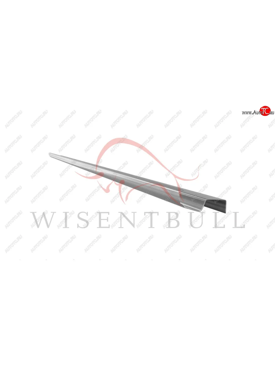 Кузовной порог(Volkswagen California T5 (2003–2009) Длинная база,Volkswagen California T5 (2003–2009) Короткая база,Volkswagen California T5 (2009–2015) Длинная база,Volkswagen California T5 (2009–2015) Короткая база,Volkswagen California T6 (2015–2019) Длинная база,Volkswagen California T6 (2015–2019) Короткая база,Volkswagen California T6 (2019–н.в.) Длинная база,Volkswagen California T6 (2019–н.в.) Короткая база,Volkswagen Caravelle T5 (2003–2009) Длинная база,Volkswagen Caravelle T5 (2003–2009) Короткая база,Volkswagen Caravelle T5 (2009–2015) Длинная база,Volkswagen Caravelle T5 (2009–2015) Короткая база,Volkswagen Caravelle T6 (2015–н.в.) Длинная база,Volkswagen Caravelle T6 (2015–н.в.) Короткая база,Volkswagen Caravelle T6 (2019–н.в.) Длинная база,Volkswagen Caravelle T6 (2019–н.в.) Короткая база,Volkswagen Multivan T5 (2003–2009) Длинная база,Volkswagen Multivan T5 (2003–2009) Короткая база,Volkswagen Multivan T5 (2009–2015) Длинная база,Volkswagen Multivan T5 (2009–2015) Короткая база,Volkswagen Multivan T6 (2015–2019) Длинная база,Volkswagen Multivan T6 (2015–2019) Короткая база,Volkswagen Multivan T6 (2019–н.в.) Длинная база,Volkswagen Multivan T6 (2019–н.в.) Короткая база,Volkswagen Transporter T5 (2003–2009) Длинная база,Volkswagen Transporter T5 (2003–2009) Короткая база,Volkswagen Transporter T5 (2009–2015) Длинная база,Volkswagen Transporter T5 (2009–2015) Короткая база,Volkswagen Transporter T6 (2015–н.в.) Длинная база,Volkswagen Transporter T6 (2015–н.в.) Короткая база,Volkswagen Transporter T6 (2019–н.в.) Длинная база,Volkswagen Transporter T6 (2019–н.в.) Короткая база)  01.vwtrtrxxt5.all.r.00  в Самаре Самарской области