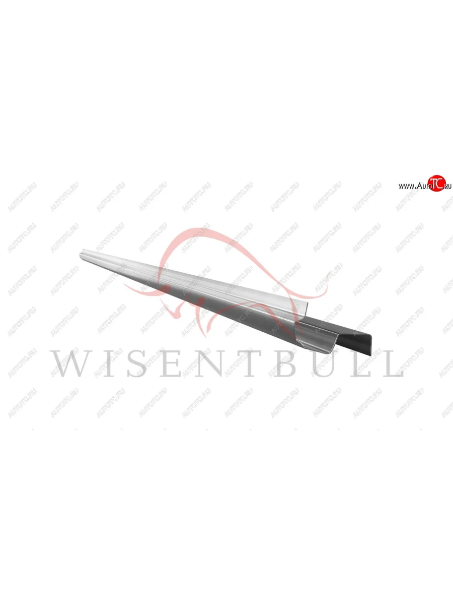 Кузовной порог(Volkswagen California T5 (2003–2009) Длинная база,Volkswagen California T5 (2003–2009) Короткая база,Volkswagen California T5 (2009–2015) Длинная база,Volkswagen California T5 (2009–2015) Короткая база,Volkswagen California T6 (2015–2019) Длинная база,Volkswagen California T6 (2015–2019) Короткая база,Volkswagen California T6 (2019–н.в.) Длинная база,Volkswagen California T6 (2019–н.в.) Короткая база,Volkswagen Caravelle T5 (2003–2009) Длинная база,Volkswagen Caravelle T5 (2003–2009) Короткая база,Volkswagen Caravelle T5 (2009–2015) Длинная база,Volkswagen Caravelle T5 (2009–2015) Короткая база,Volkswagen Caravelle T6 (2015–н.в.) Длинная база,Volkswagen Caravelle T6 (2015–н.в.) Короткая база,Volkswagen Caravelle T6 (2019–н.в.) Длинная база,Volkswagen Caravelle T6 (2019–н.в.) Короткая база,Volkswagen Multivan T5 (2003–2009) Длинная база,Volkswagen Multivan T5 (2003–2009) Короткая база,Volkswagen Multivan T5 (2009–2015) Длинная база,Volkswagen Multivan T5 (2009–2015) Короткая база,Volkswagen Multivan T6 (2015–2019) Длинная база,Volkswagen Multivan T6 (2015–2019) Короткая база,Volkswagen Multivan T6 (2019–н.в.) Длинная база,Volkswagen Multivan T6 (2019–н.в.) Короткая база,Volkswagen Transporter T5 (2003–2009) Длинная база,Volkswagen Transporter T5 (2003–2009) Короткая база,Volkswagen Transporter T5 (2009–2015) Длинная база,Volkswagen Transporter T5 (2009–2015) Короткая база,Volkswagen Transporter T6 (2015–н.в.) Длинная база,Volkswagen Transporter T6 (2015–н.в.) Короткая база,Volkswagen Transporter T6 (2019–н.в.) Длинная база,Volkswagen Transporter T6 (2019–н.в.) Короткая база)  01.vwtrtrxxt5.all.r.0d  в Самаре Самарской области