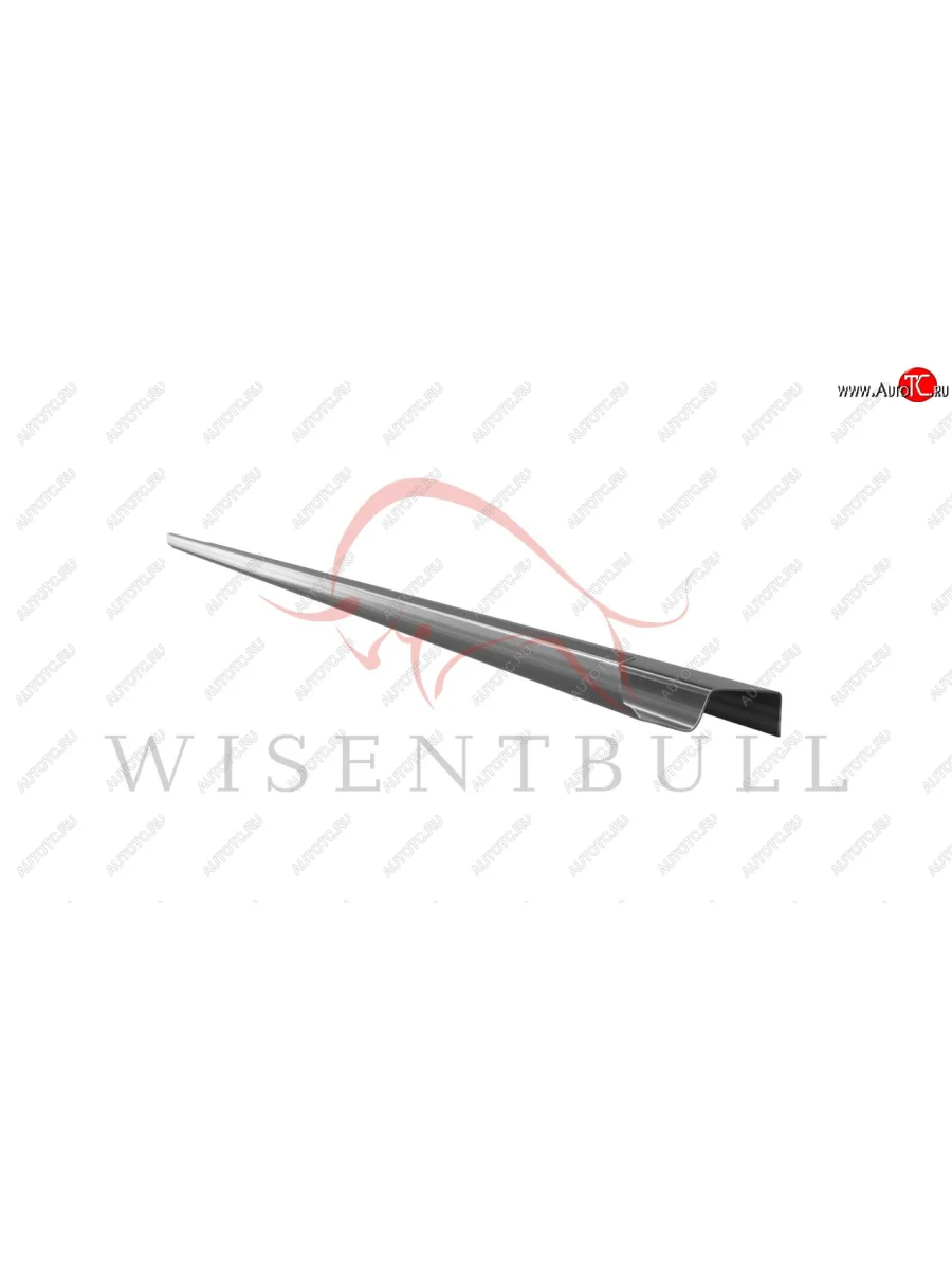 Кузовной порог(Volkswagen California T5 (2003–2009) Длинная база,Volkswagen California T5 (2009–2015) Длинная база,Volkswagen California T6 (2015–2019) Длинная база,Volkswagen California T6 (2019–н.в.) Длинная база,Volkswagen Caravelle T5 (2003–2009) Длинная база,Volkswagen Caravelle T5 (2009–2015) Длинная база,Volkswagen Caravelle T6 (2015–н.в.) Длинная база,Volkswagen Caravelle T6 (2019–н.в.) Длинная база,Volkswagen Multivan T5 (2003–2009) Длинная база,Volkswagen Multivan T5 (2009–2015) Длинная база,Volkswagen Multivan T6 (2015–2019) Длинная база,Volkswagen Multivan T6 (2019–н.в.) Длинная база,Volkswagen Transporter T5 (2003–2009) Длинная база,Volkswagen Transporter T5 (2009–2015) Длинная база,Volkswagen Transporter T6 (2015–н.в.) Длинная база,Volkswagen Transporter T6 (2019–н.в.) Длинная база)  01.vwtrtrxxt5.lwb.r.00  в Самаре Самарской области