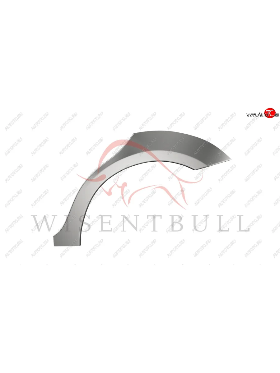 Правая задняя внешняя ремонтная арка Wisentbull  Brilliance FRV Cross (2009-2018) (оцинкованная сталь 1,2 мм)  в Самаре Самарской области