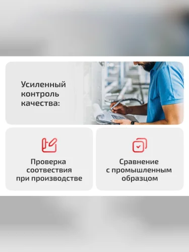 Левая задняя внутренняя ремонтная арка Wisentbull (оцинкованная сталь 1,2 мм) KIA Sephia  1 FA (1992-1998) дорестайлинг, рестайлинг