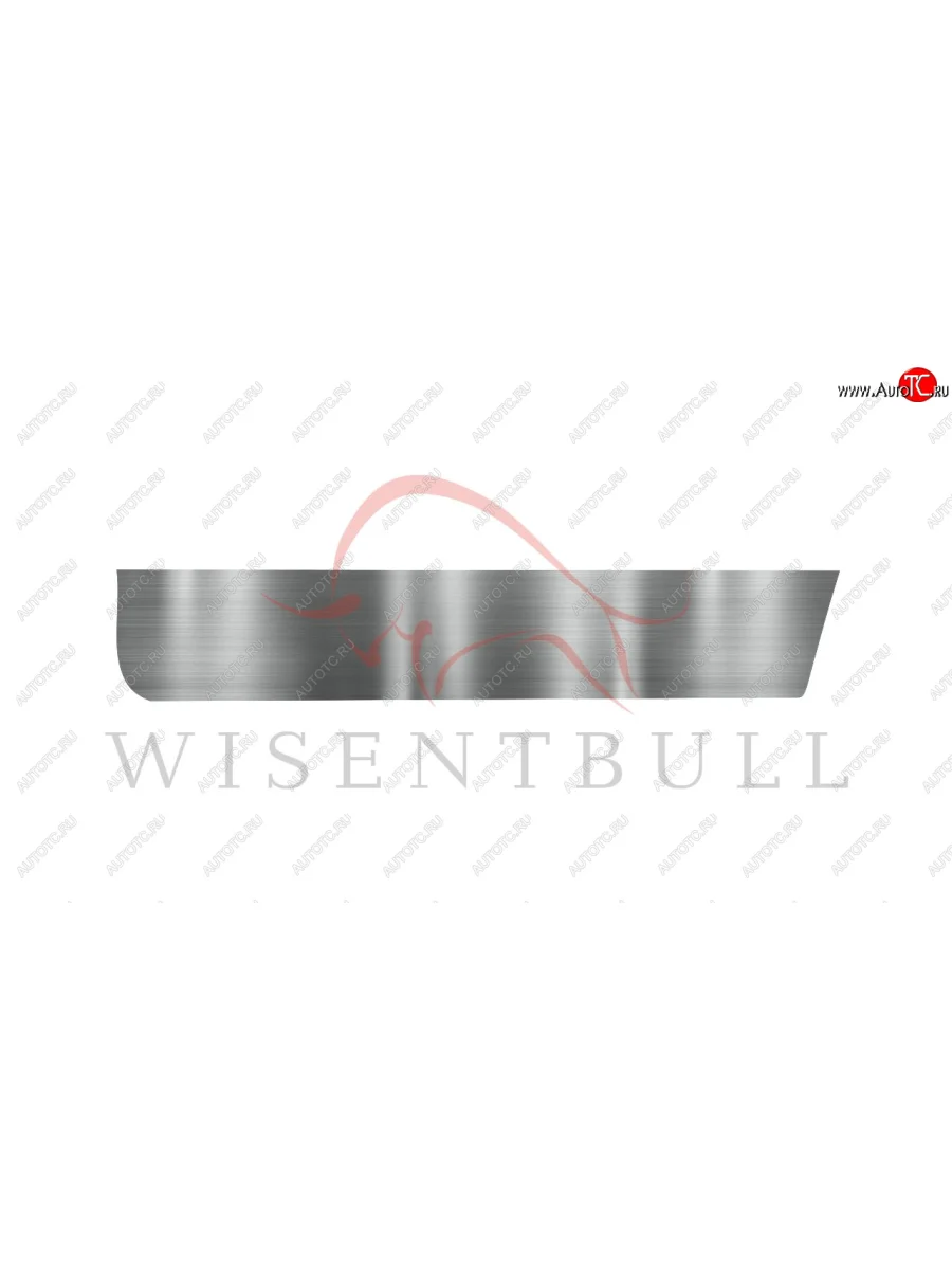 Ремкомплект двери(Cadillac Calais (1970–н.д.) Кабриолет,Cadillac Calais (1970–н.д.) Купе,Cadillac DeVille (1968–н.д.) Кабриолет,Cadillac DeVille (1968–н.д.) Купе,Cadillac DeVille (1969–н.д.) Кабриолет,Cadillac DeVille (1969–н.д.) Купе,Cadillac Fleetwood Brougham (1969–н.д.) Кабриолет,Cadillac Fleetwood Brougham (1969–н.д.) Купе)  04.cddevl1968.2cp.f.00  в Самаре Самарской области