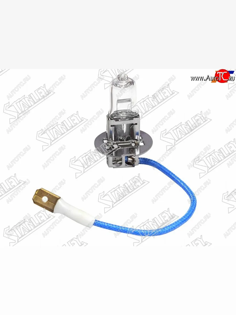 Лампа головного освещения галогенная H3 12V 55W STANLEY 14-0105W  в Самаре Самарской области