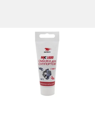 Смазка для суппортов МС 1600 (универсальная) 50г VMPAUTO 1502