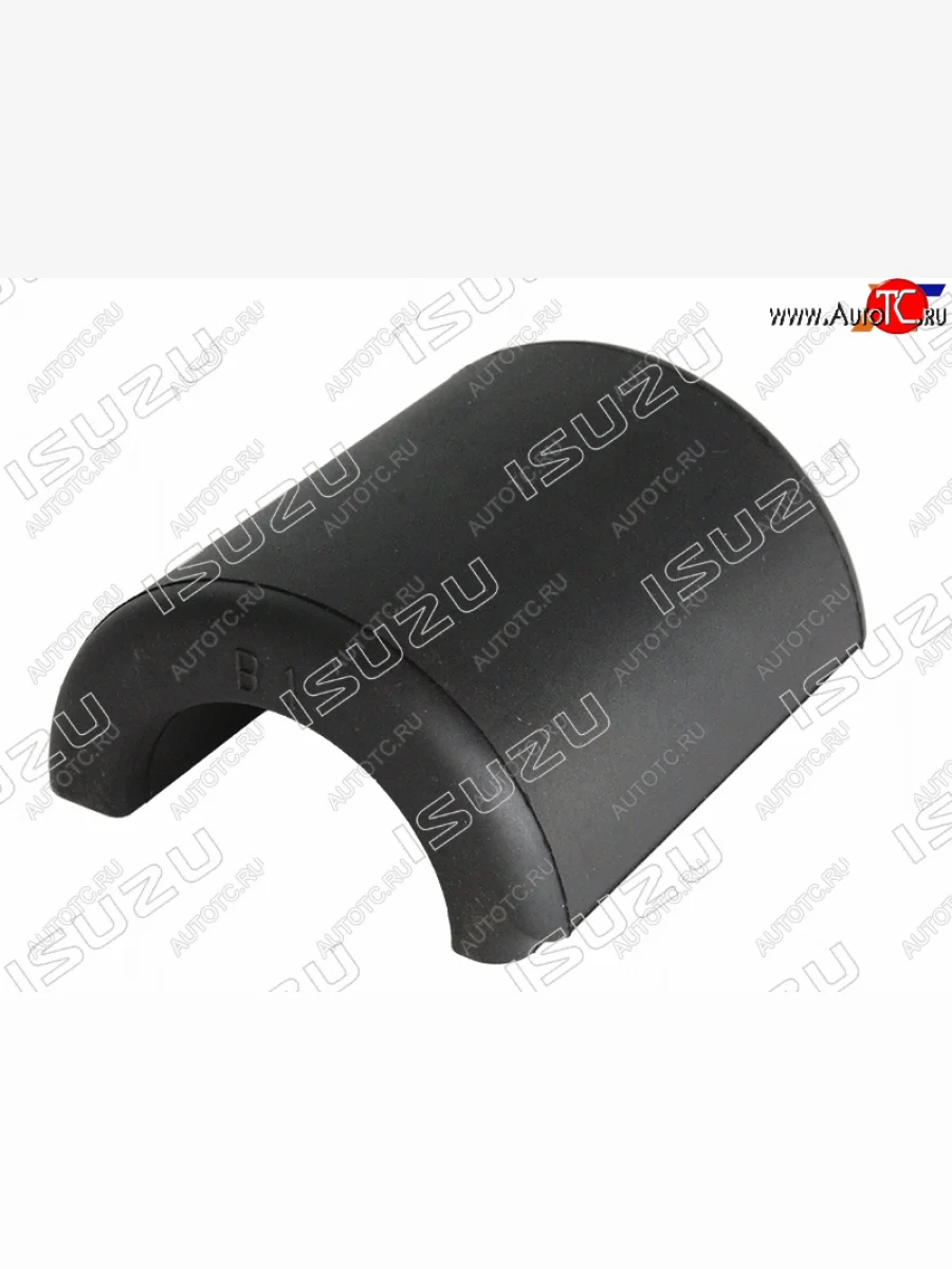 Втулка стабилизатора заднего (низ) FVR34 ISUZU                                                       ISUZU 1-51789-052-0  в Самаре Самарской области