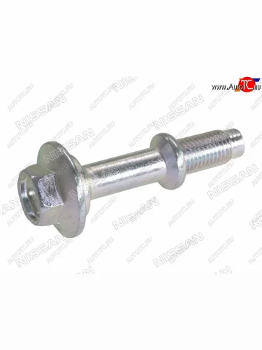 Болт крепления выхлопной трубы NISSAN X-TRAILMICRA 05- NISSAN 20606-4M41A