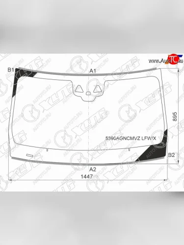 Стекло лобовое (две камеры, датчик дождя, молдинг) XYG (зеленое) Mercedes-Benz CLS class  C257 (2017-2025)