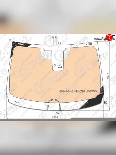 Стекло лобовое (обогрев полный, датчик дождя, камера, молдинг) XYG (зеленое) Nissan Qashqai 2 J11 дорестайлинг (2013-2019)