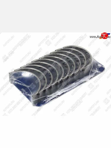 Вкладыши коренные к-кт STD VAG TRANSPORTERMULTIVANCALIFORNIAAXB KOLBENSCHMIDT 77553600