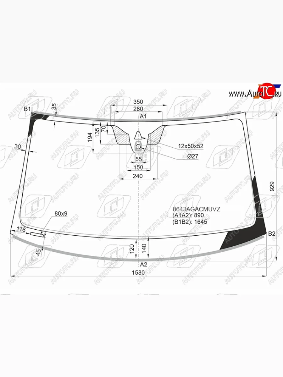 Стекло лобовое (камера, датчик дождя, молдинг, проекция) (Coupe) FUYAO Volkswagen Touareg 3 CR дорестайлинг (2018-2022) (зеленое)  в Самаре Самарской области