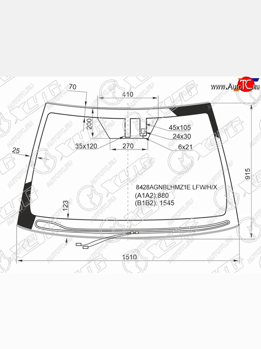 Стекло лобовое (обогрев щеток, датчик дождя, молдинг) (UAE, USA) XYG Toyota Camry XV70 дорестайлинг (2017-2021) (зеленое)  в Перми Пермском крае