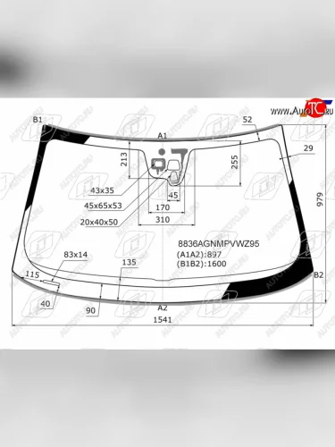 Стекло лобовое (датчик дождя, две камеры, молдинг, прямоугольный датчик дождя) FUYAO (зеленое) Volvo S80  AS40,AS70, AS90 (2013-2016) седан 2-ой рестайлинг