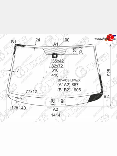 Стекло лобовое (Датчик дождя) Volkswagen Passat 10-15 XYG B7-VCS LFW/X