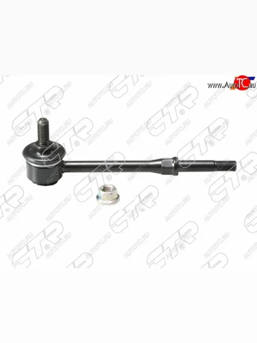 Тяга стабилизатора заднего NISSAN PATROLSAFARI 87-07LARGOVANETTE 87-92FR PRIMERA 90-95 LH=RH CTR CL0436