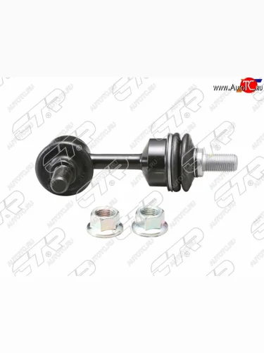 Тяга стабилизатора заднего KIA SPORTAGE 10-16 LH=RH CTR CL0290