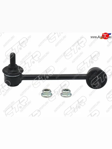 Тяга стабилизатора заднего HONDA ACCORD 08-INSPIRE 07-12ACURA TSX 09-14 RH CTR CL0184