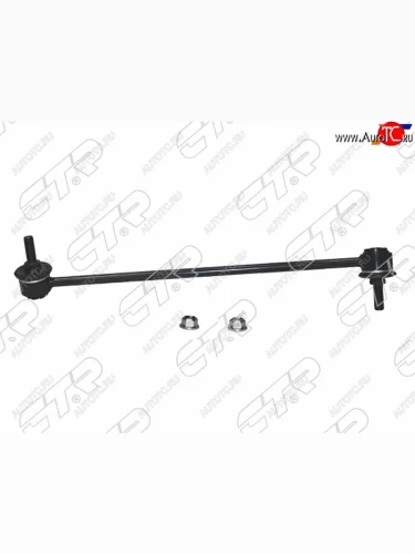 Тяга стабилизатора переднего HONDA VEZEL 13- LH CTR CL0221L