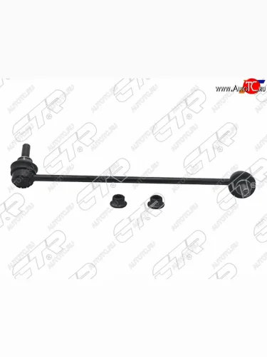 Тяга стабилизатора переднего HONDA STEPWGN RG 05-09 RH CTR CL0479