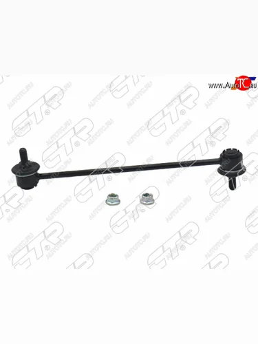 Тяга стабилизатора заднего MAZDA 6ATENZA 02-07 LH=RH CTR CL0235