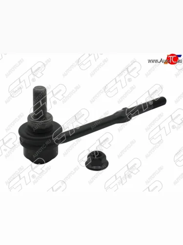 Тяга стабилизатора переднего TOYOTA Hiace TRH2##KDH2## 20- LH=RH CTR CL0619