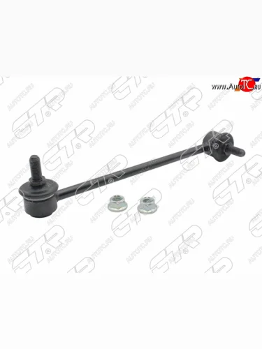 Тяга стабилизатора заднего NISSAN PATROLSAFARI 97-10 LH CTR CL0497