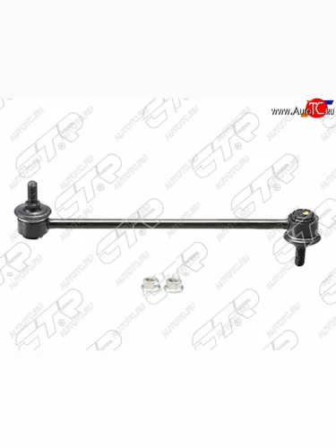 Тяга стабилизатора переднего CHEVROLET AVEOLACETTIMMC LANCER XOUTLANDERSUZUKI AERIO LH=RH CTR CL0527