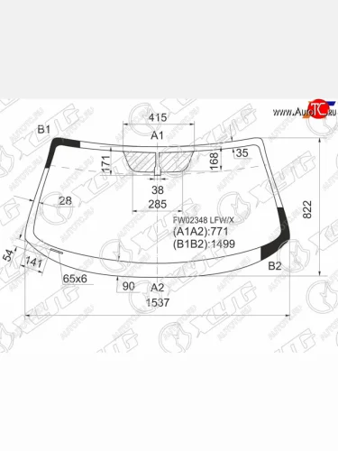 Стекло лобовое Nissan 350Z 02-09  Fairlady Z 02-08 XYG FW02348 LFW/X