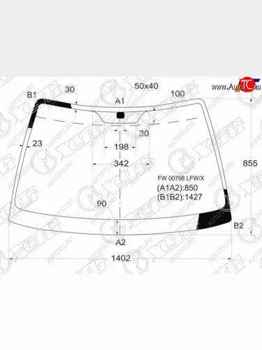 Стекло лобовое Hyundai Accent 94-99 XYG FW00798 LFW/X