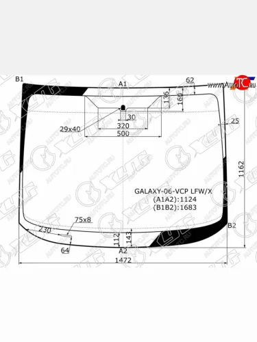 Стекло лобовое FORD GALAXY 06-15 XYG GALAXY-06-VCP LFW/X