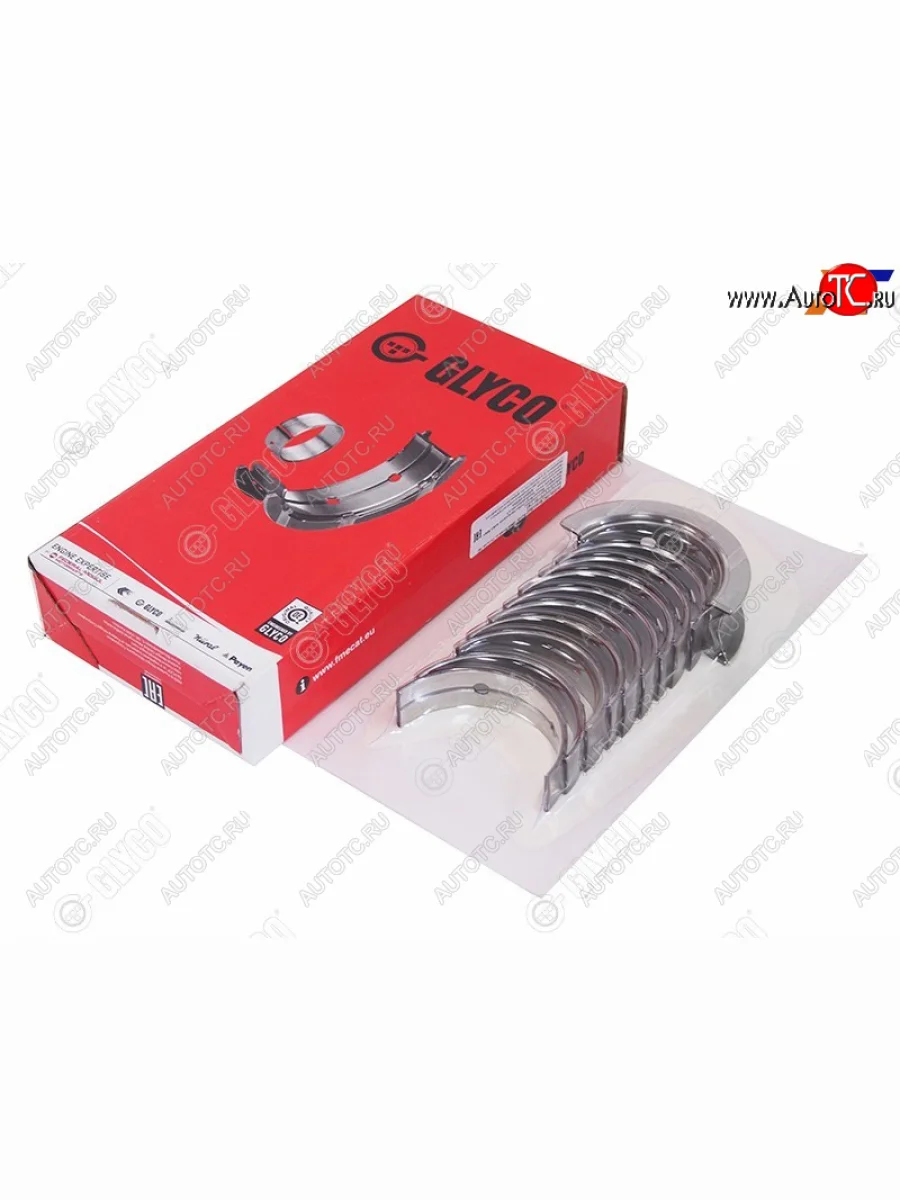 Вкладыши коренные к-кт STD CITROENPEUGEOTFORD TRANSITJUMPYBOXER  4HU4HV QVFACVRA GLYCO H1018/5 STD  в Самаре Самарской области