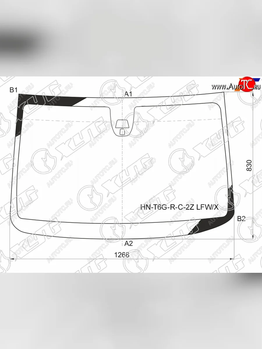 Стекло лобовое + 2 камеры HONDA N-WGN 5D HBK 13-19                                                   XYG HN-T6G-R-C-2Z LFW/X  в Воронеже Воронежской области